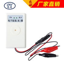 Darveen vehicle-mounted intelligent ultrasonic pulse electronic mouse repellent energy-saving vehicle engine compartment electronic cat mouse trap