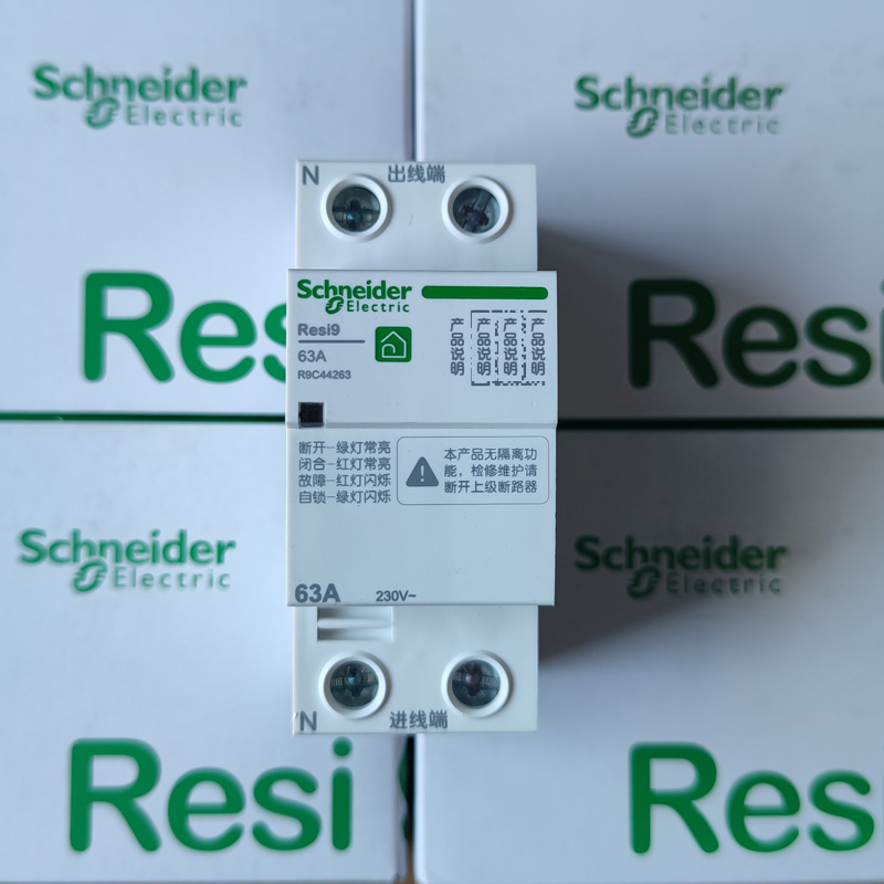 Schneider self-recovery overvoltage protector OUPA R9 iCNV 2P4P 40A 63A R9C44263