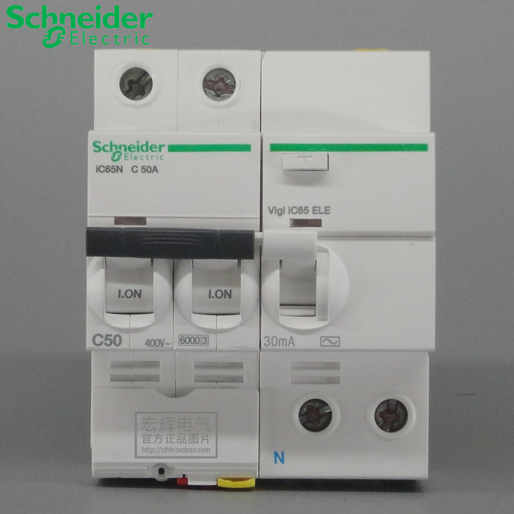 Schneider Acti9 series circuit breaker leakage protector Vigi ELE 2P50A earth leakage switch home-Taobao