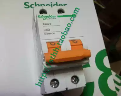 Brand new Schneider Circuit Breaker Air Switch 2P 6A EA9AN2C6