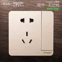 Schneider Yishang twilight gold three-hole four-hole five-hole socket with switch socket Power outlet