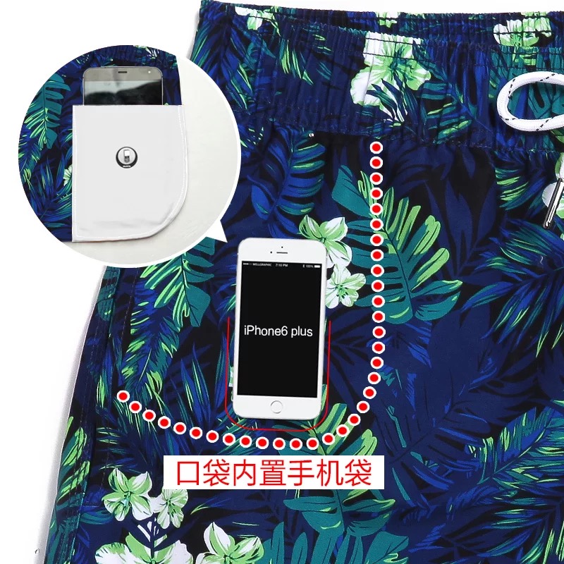 Hải Nam Sanya Thái Lan Du lịch Các cặp vợ chồng Đồ bơi Boxer Đồ bơi Bãi biển Kỳ nghỉ Quần dài Quần nam nhanh khô 	đồ đi biển đôi hà nội