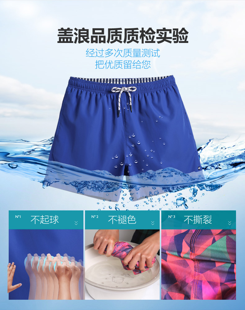 Quần đi biển màu rắn, nhanh khô, lỏng, kích thước lớn, nhỏ, tươi, nhẹ, quần short giản dị ba điểm, quần short boxer, kỳ nghỉ bên bờ biển - Quần bãi biển 	quần đi biển vàng	