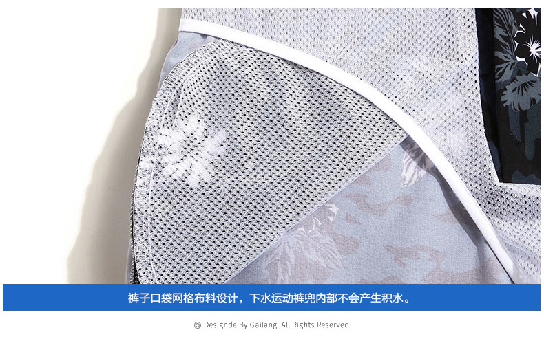 Căng quần không thấm nước quần dài nam rộng kích thước nhanh khô nhanh quần short du lịch quần áo đi biển bên bờ quần quần thủy triều - Quần bãi biển quần đi biển hawaii