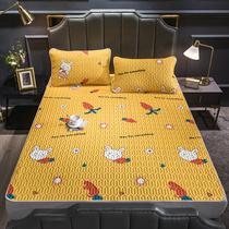 Household latex mat three-piece air conditioning soft mat 1 8m bed washable foldable dormitory summer ice silk mat