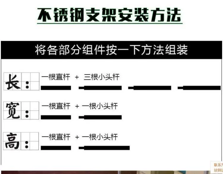 Ký túc xá đại học ký túc xá rèm giường khung thép không gỉ