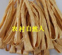 Direct sales of origin Jiangxi products Gaoan edible yuba bulk 500g specialty products for a long time to cook and not paste