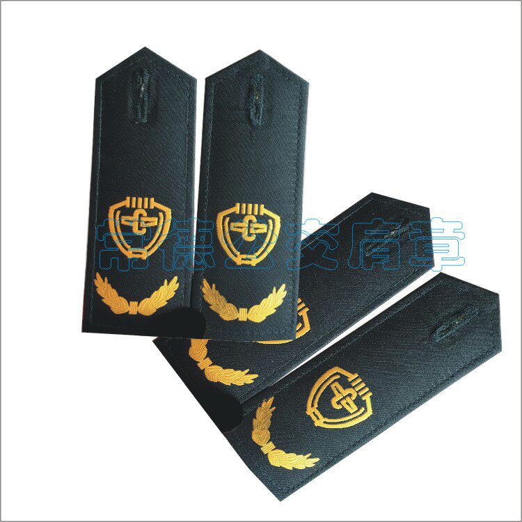bus epaulette armband customization