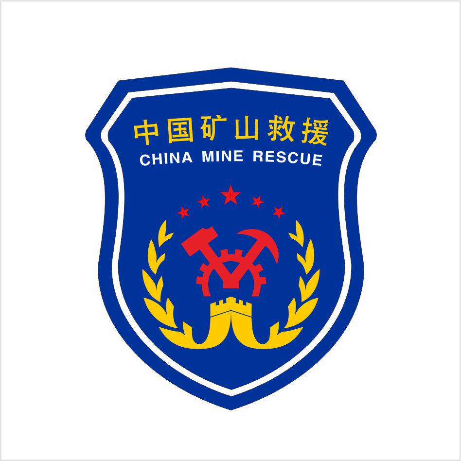 Mine Rescue Armband Magic Labeling Brand Clear Brand Safety Officer Name Brand Property Clothing