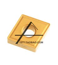 Original authentic Zhuzhou diamond ZCCCT CNC blade Zhuzhou diamond CNMG160608 YBD151