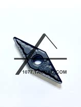 Original authentic Zhuzhou Diamond ZCCCT CNC blade plant drill VNMG160408-PM YBD102