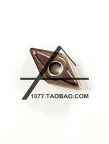 Original authentic Zhuzhou Diamond ZCCCT CNC blade plant drill DNMG110408-EM YBG205