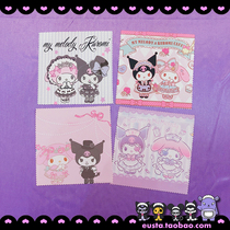 MyMelody※Kuromi Kuromi Glasses Cloth14 5*14 5CM