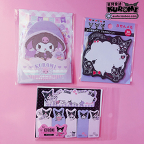 Kuromi Kuromi Note book Note paper N stickers
