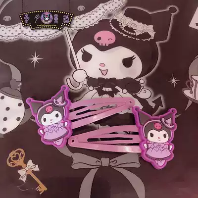 Kuromi Kuromi headdress hairclip 