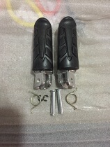 Yamaha TZM150 TZM150 Yamaha ZF150-2 Front foot left and right foot