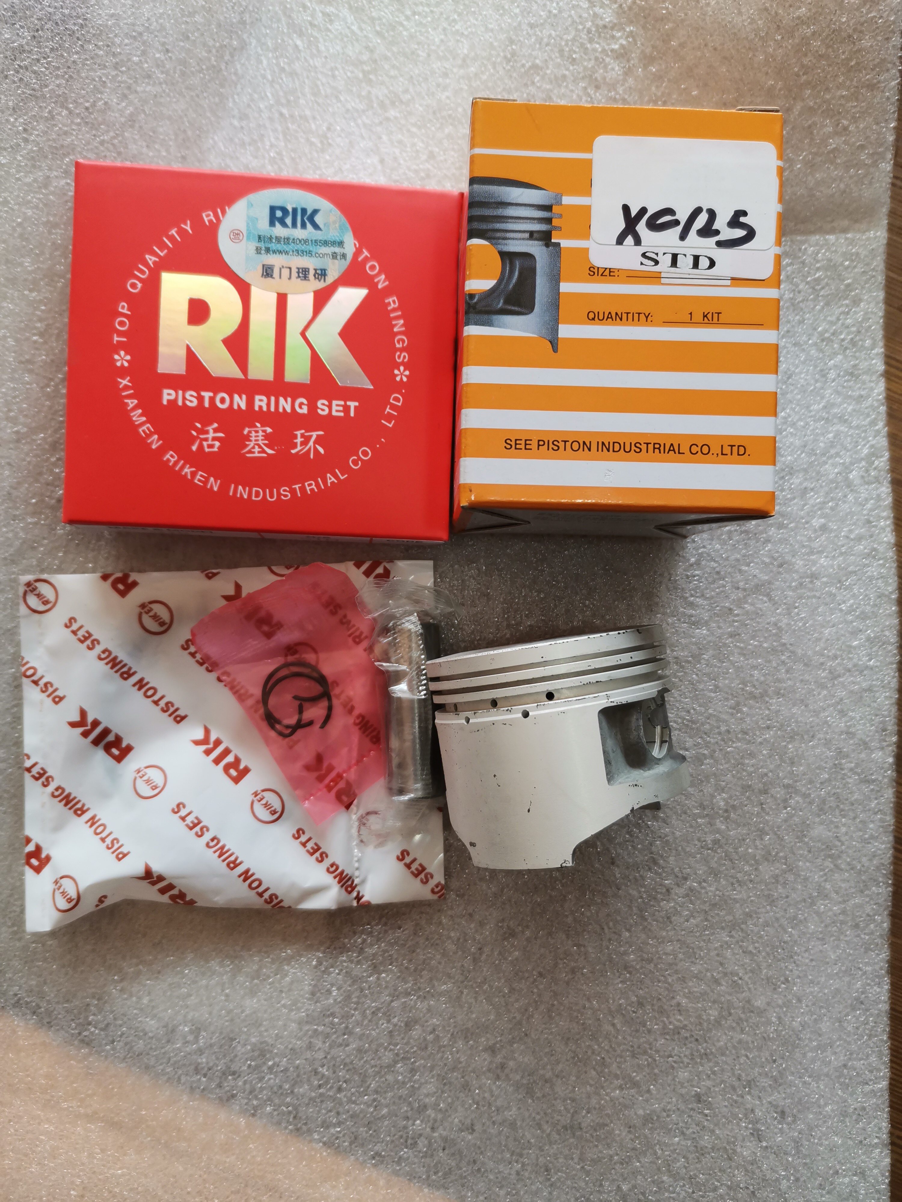 Yamaha Queen 125 Yamaha XC125 XC125 Taiwan Piston Piston Ring Piston Assembly