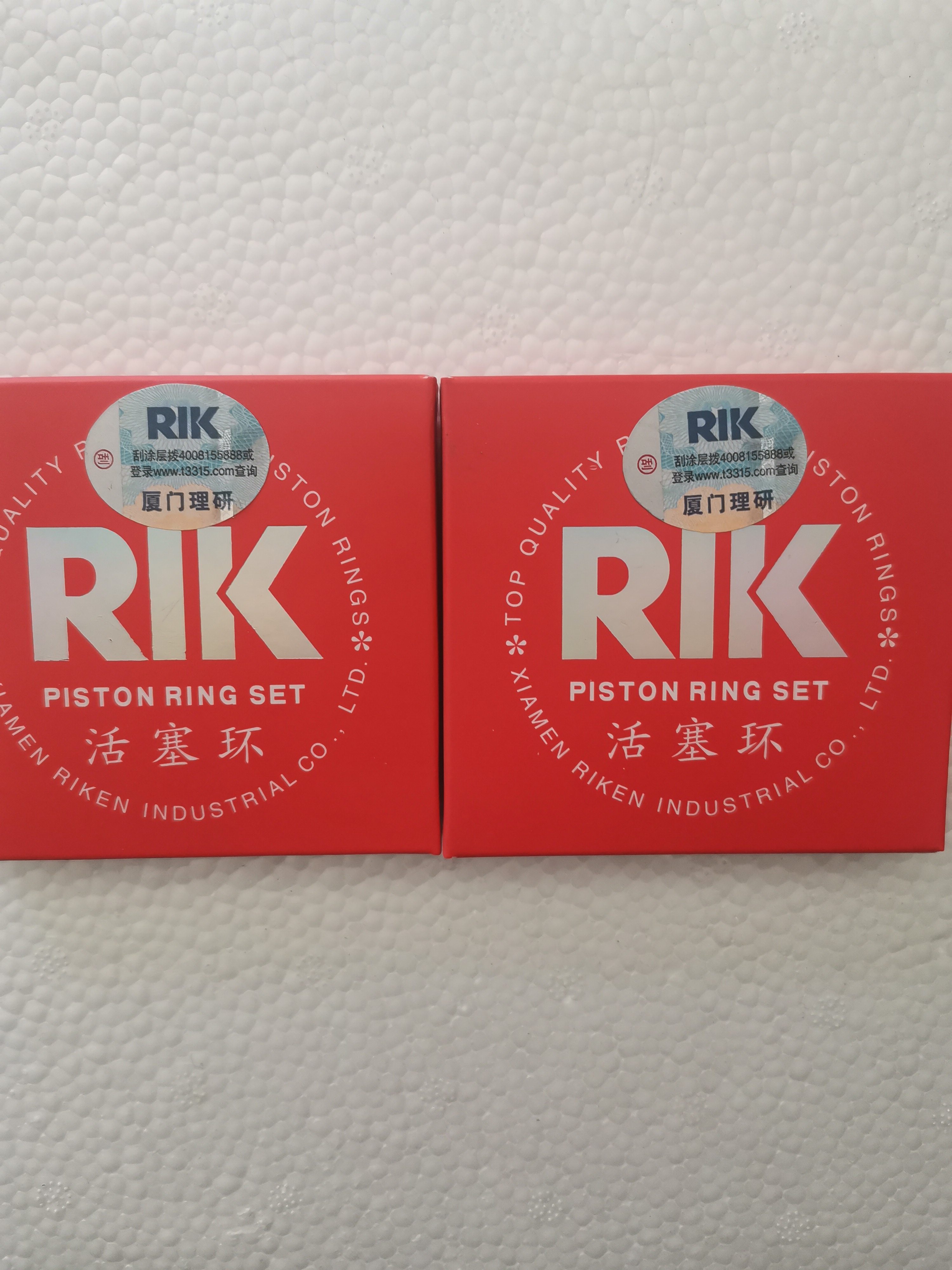 Suitable for Yueku 150 GZ150A GZ125HS EN125 American Prince 150 piston ring