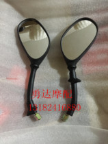 Guangyang did not fight 100 Taiwan Guangyang 100ZF100T did not fight 100 mirror rearview mirror