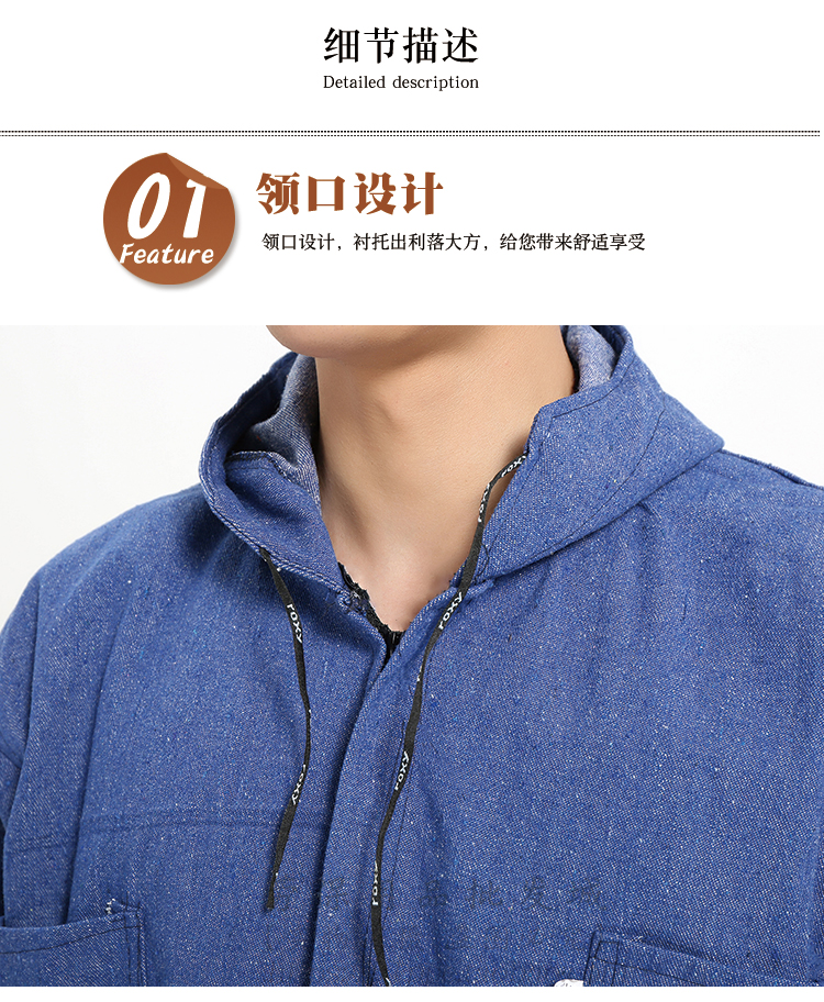 Quần yếm denim một mảnh phù hợp với nam giới Hàn điện tự động sửa chữa phun bụi công cụ chống bụi Quần áo bảo vệ một mảnh denim đồ bộ mặc nhà cao cấp