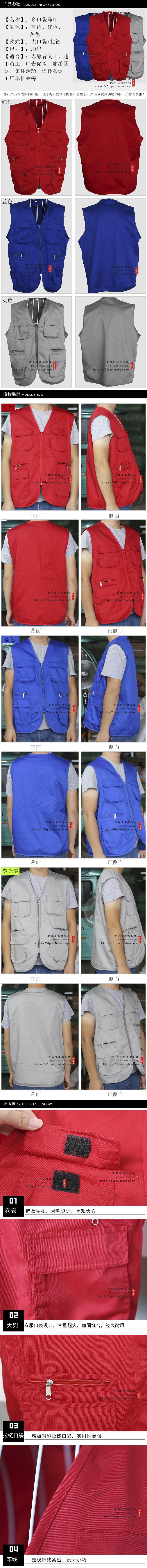 Débardeur sport - Ref 539718 Image 6