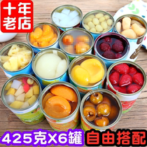 14 kinds of canned fruits Choose 12 cans of mixed yellow peach canned pineapple strawberry Orange grape pear Coconut fruit whole box