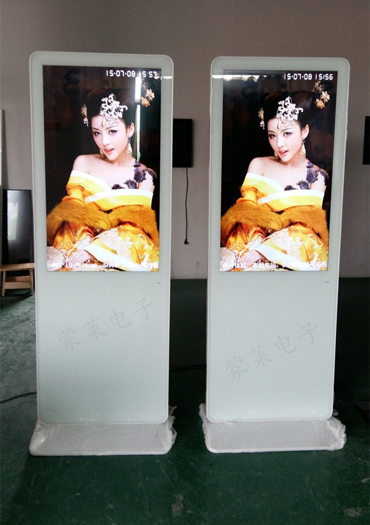 42 inch landing advertising machine White custom vertical advertising machine advertising screen TV advertising screen