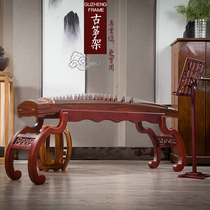 Guzheng stand solid wood home vertical stand Zen-style stand leg sitting portable universal stand guzheng stand