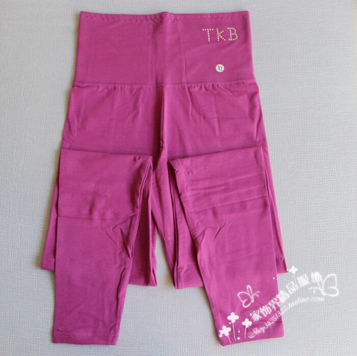 Pantalon collant jeunesse en coton - Ref 754156 Image 11