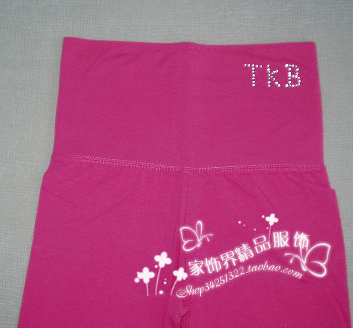 Pantalon collant jeunesse en coton - Ref 754156 Image 35