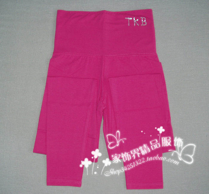 Pantalon collant jeunesse en coton - Ref 754156 Image 34