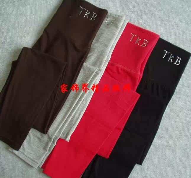 Pantalon collant jeunesse en coton - Ref 754156 Image 10