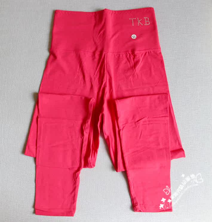 Pantalon collant jeunesse en coton - Ref 754156 Image 26