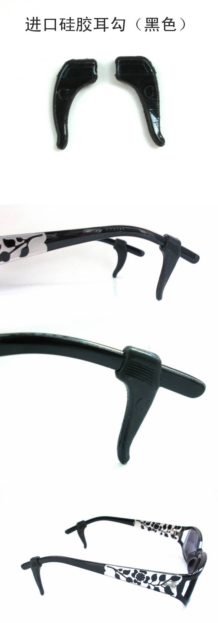 Etui à lunettes - Ref 1249411 Image 37