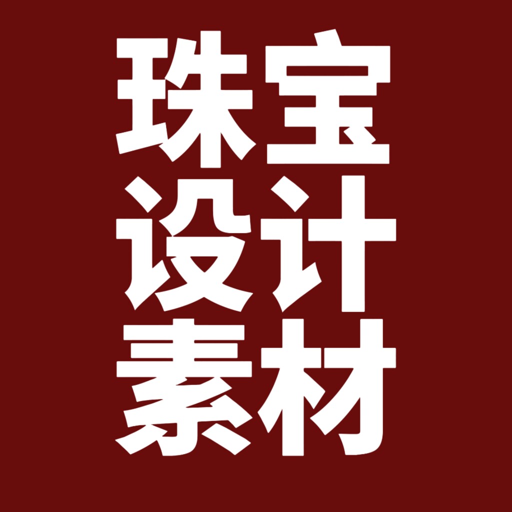 珠宝设计素材的LOGO