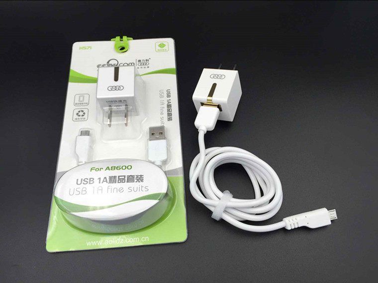 chargeur AOLEAKY pour téléphones BBK BBK - Ref 1293346 Image 22