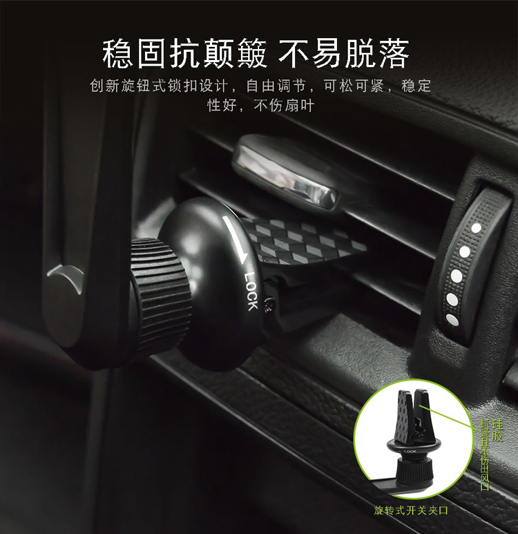 Các cửa hàng T-07 mới không bị chặn mở rộng của chủ sở hữu điện thoại outlet nam châm từ tính gắn khung mạnh - Phụ kiện điện thoại trong ô tô đế đỡ điện thoại