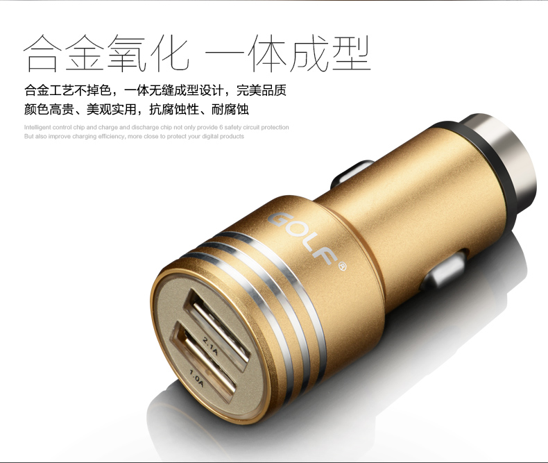 C06 điện thoại di động sạc xe hợp kim an toàn búa thuốc lá nhẹ hơn đôi USB đầu phổ loại một cho hai sạc xe sạc nhanh - Phụ kiện điện thoại trong ô tô giá đỡ điện thoại để bàn