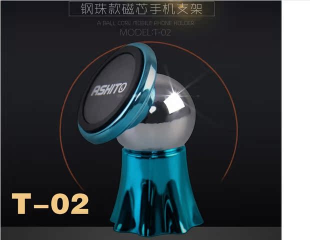Hấp phụ xe cụ thể mới của công thức T-02 giữ xe từ 360 độ điện thoại xoay khung cửa hàng xe - Phụ kiện điện thoại trong ô tô chân giá đỡ điện thoại