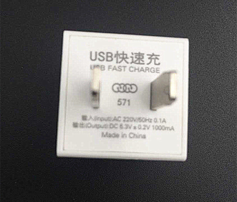 chargeur AOLEAKY pour téléphones BBK BBK - Ref 1293818 Image 22