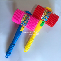 Creative childrens toy hammer cartoon BB ring hammer infant and toddler simulation hammer knocking toy plastic hammer kindergarten