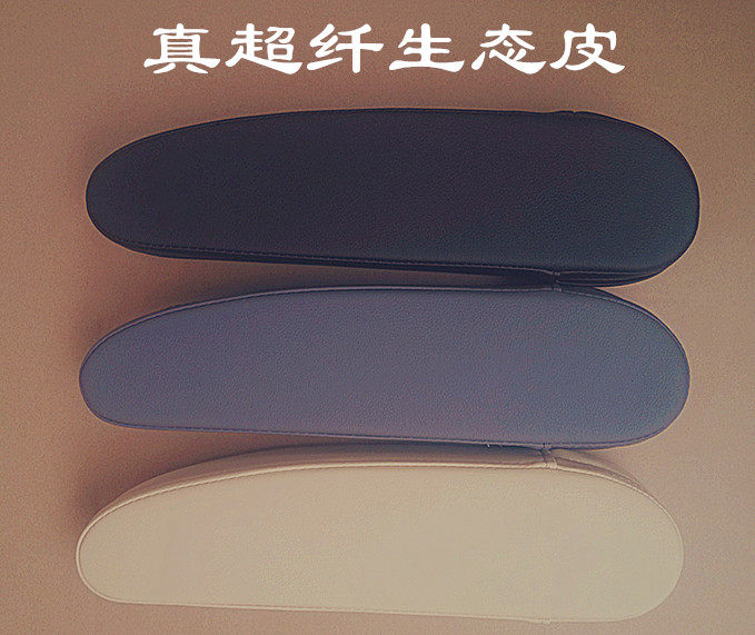 勇哥景逸帅客腾翼V80M2NV200逸致炫中央汽车座椅扶手箱专通用改装