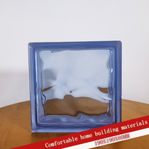 Etag Import Original Color Blue Cloud Pattern Color Light Transmission Translucent Glass Brick Partition Living Room Genguan Background Wall