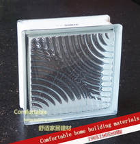 Import 80053 Transparent White Glass Brick Bathroom Bathroom Bathroom Xuanguan Toilet Partition Wall Manufacturer Direct