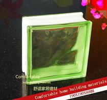 Green cloud pattern color Haiwei glass brick partition living room background wall factory direct sales treasurer recommended