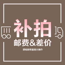 Glass brick factory outlet store postage difference link frosted transparent glass brick partition 7eb5ec5b-1