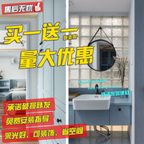 Ice crystal pattern white opaque glass brick bathroom entrance partition living room background wall factory direct sales