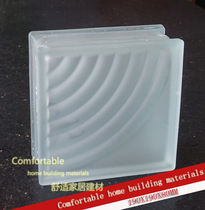 Large Ring Textured Frosted White Light Transmission Opaque Glass Brick Bathroom Gen Guan Toilet Partition Wall Super Popularity