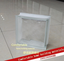 White light transmission translucent clouds fog veins glass brick toilet Xuanguan partition living room background wall manufacturer direct sales