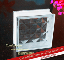 Large Flower Lattice White Transparent Glass Brick Bathroom Xuanguan partition Living room Background wall manufacturer direct sales popularity